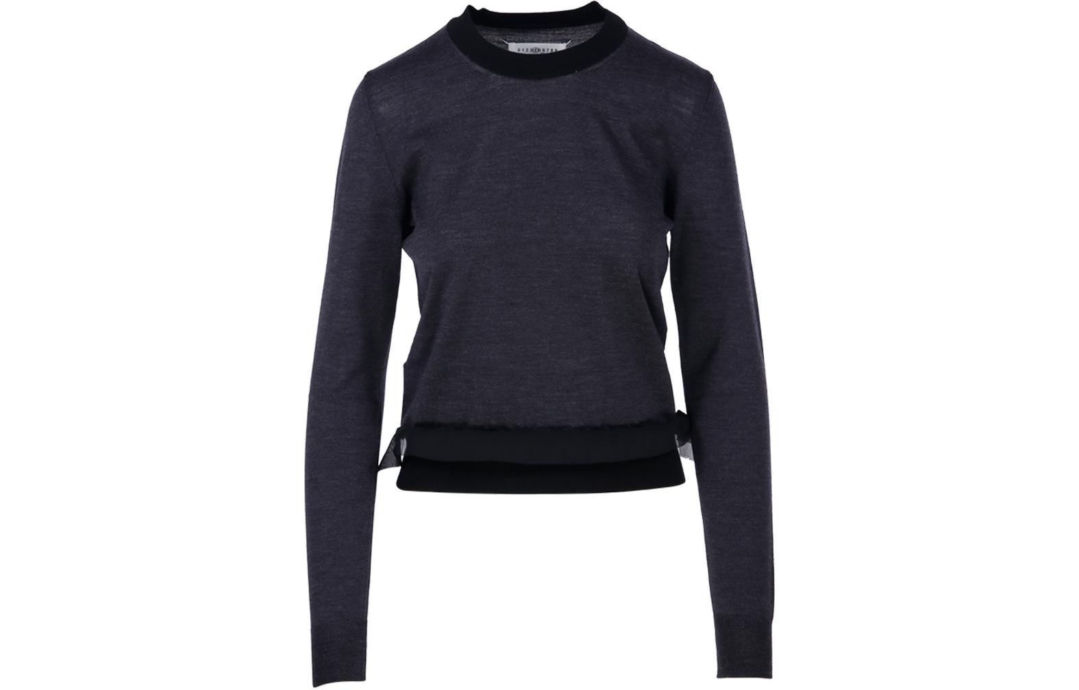 Maison Margiela FW22 Fitted Knitwear Autumn Spring Women's Dark Blue