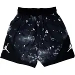 Nike Jordan Dri FIT Air Shorts