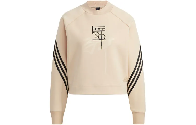 Adidas Sweatshirt Women's Light Pink