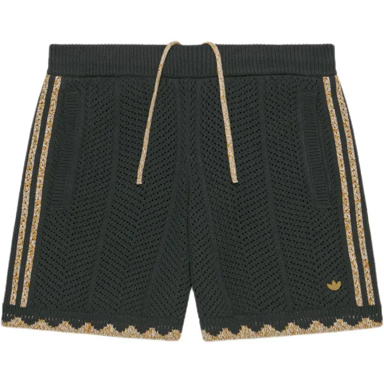 Adidas Herringbone pattern Knitted Shorts