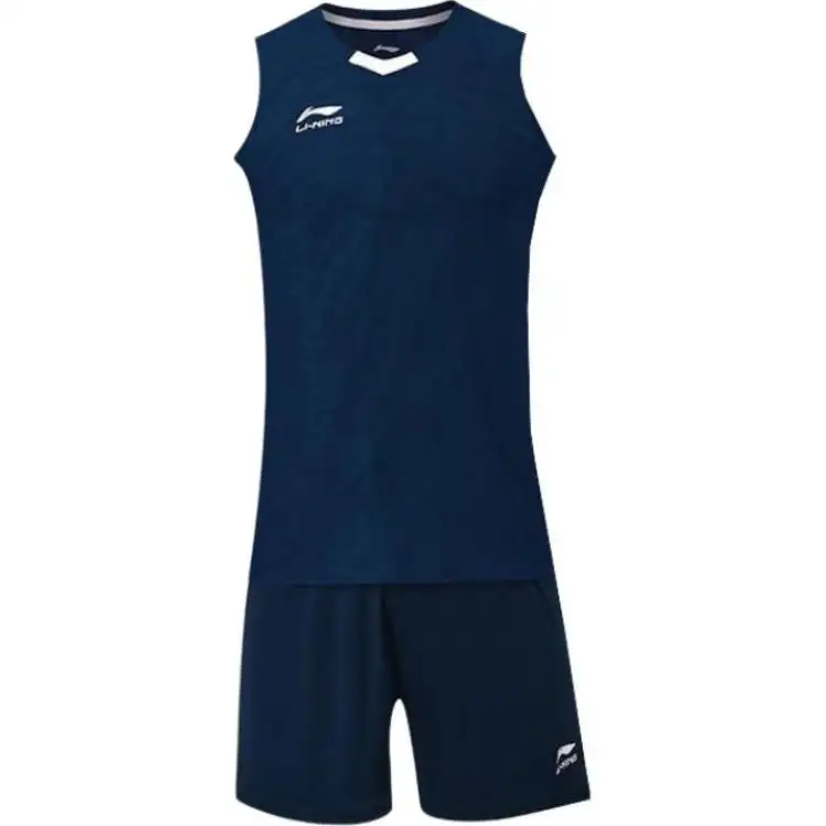 Li Ning Basketball Suit Men's Guangdong Blue