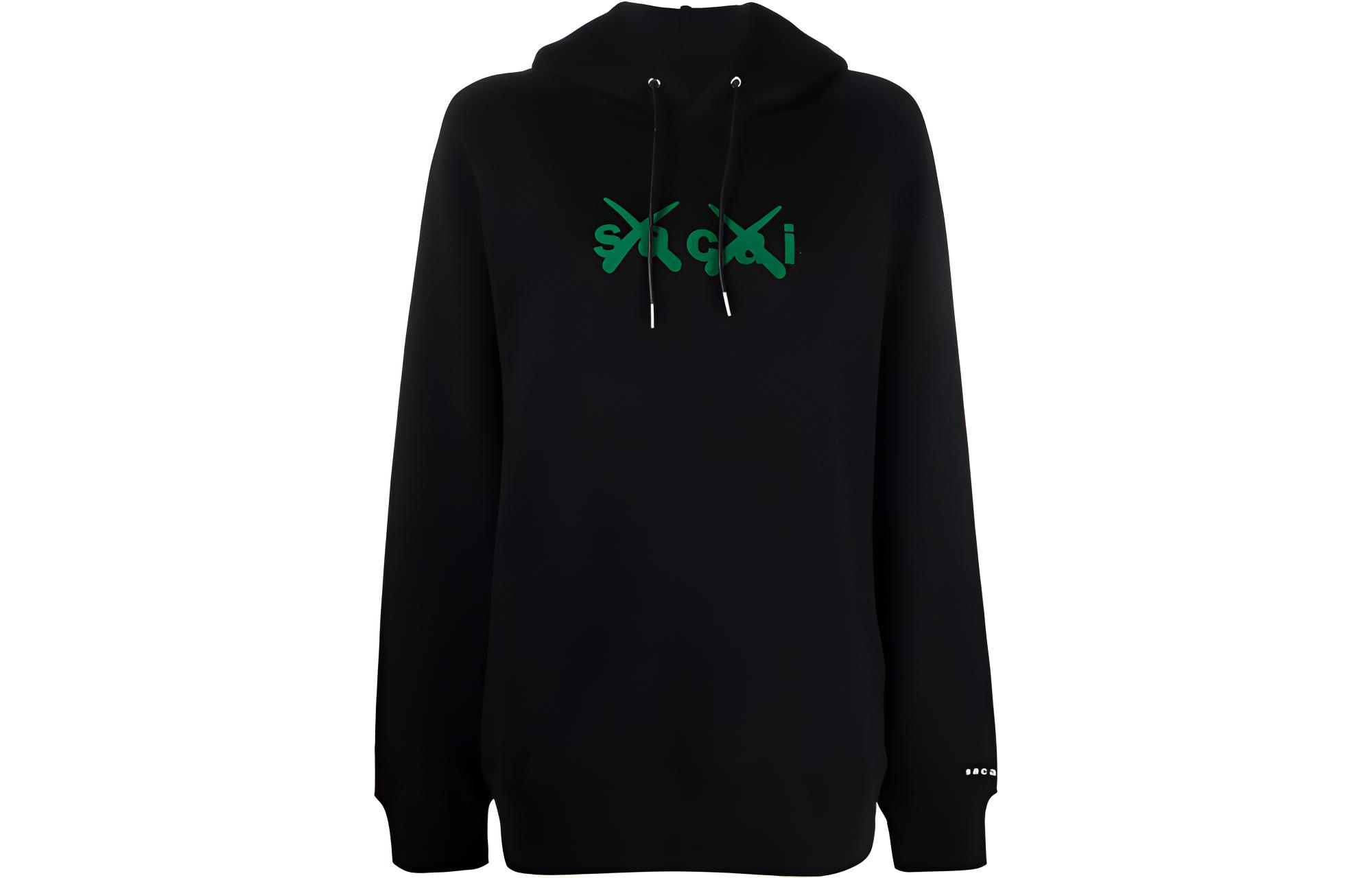 Женское худи Sacai (кремовое)