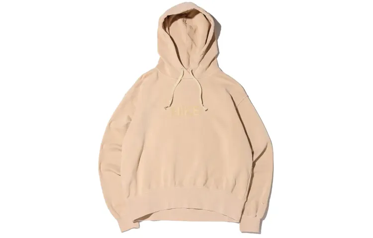 Nike Sweatshirt Women's Millet Yellow