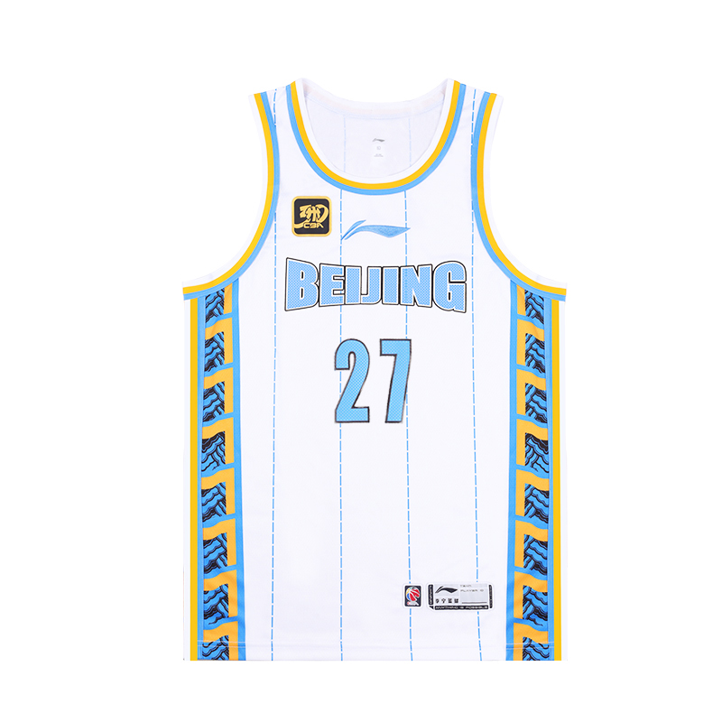 LiNing CBA Collection Basketball Jersey League Edition 24 25 Season, Beijing Team, Zhou Qi Size 27 Men’s Standard White