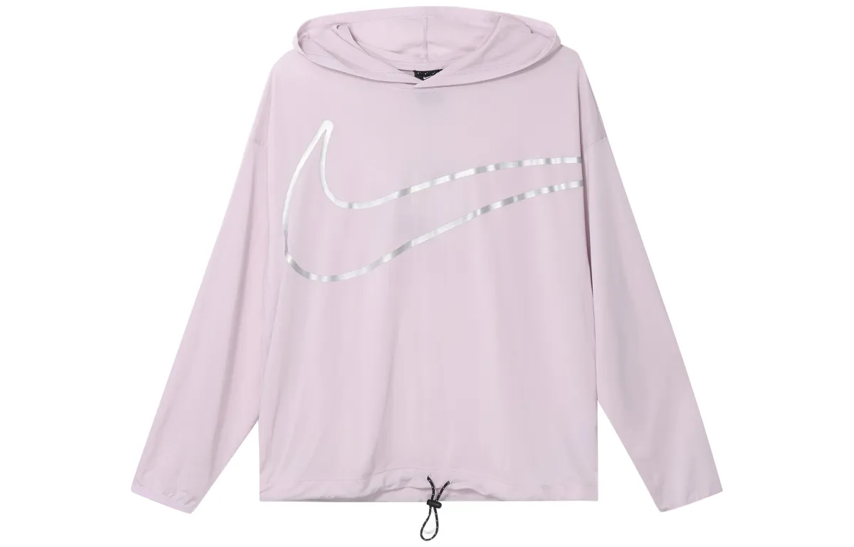 Nike Jacket Women's Ice Light Purple