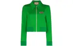 GUCCI Tiger Embroidery Technical Jersey Jacket
