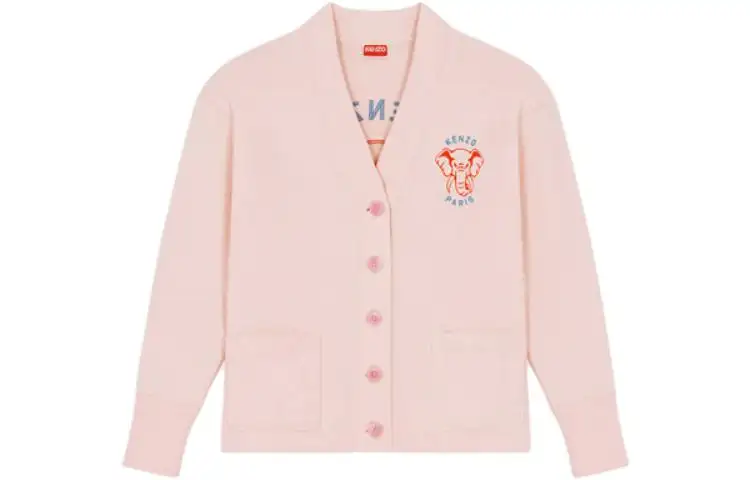 Kenzo Varsity Jungle cotton cardigan