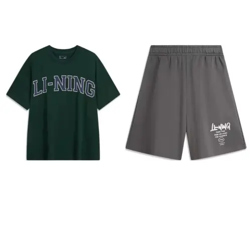 Li Ning Weekend Youth Casual Sportswear Unisex Vintage Green