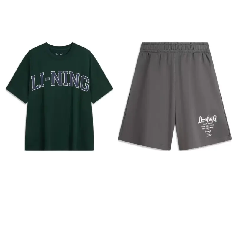 Li Ning Weekend Youth Casual Sportswear Unisex Vintage Green