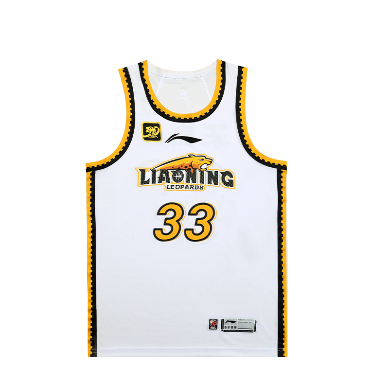 Li Ning CBA Collection Basketball Jerseys Men’s Standard White Moderate Straight Fit