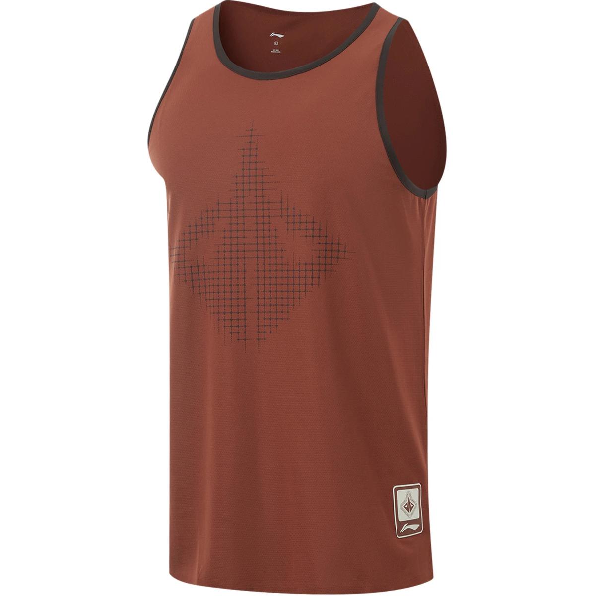 Li Ning Basketball Collection Basketball Jersey Men’s Brown Sugar Brown