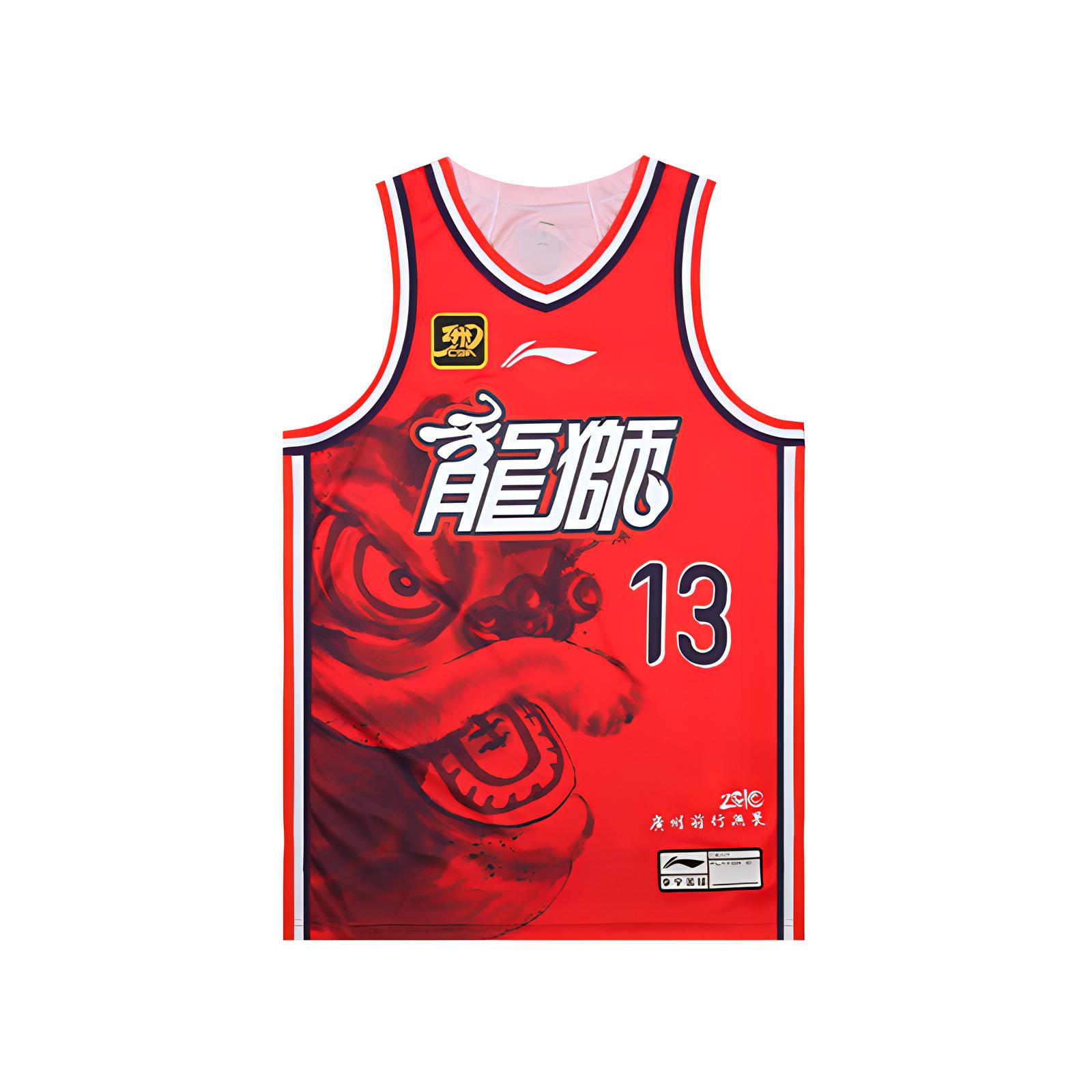 LiNing Professional Basketball Series Basketball Jerseys Allen Guo No. 13 Men’s LINING Red