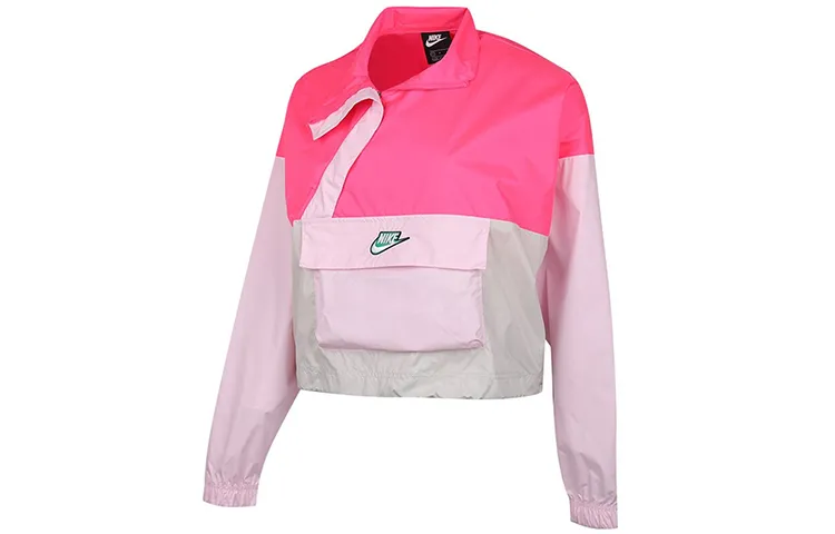 Nike Jacket Women's Bright Pink