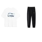 Li Ning Casual Sportswear Men's Crew Neck Moderate