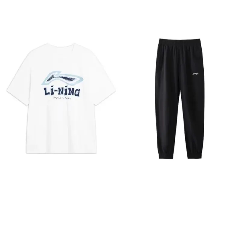 Li Ning Casual Sportswear Men's Crew Neck Moderate