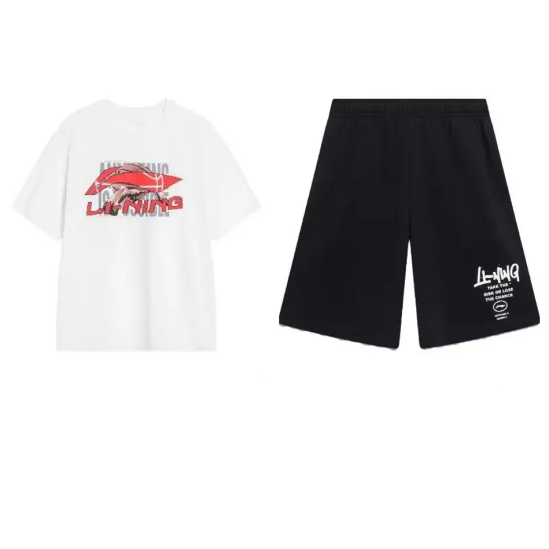 Li Ning Casual Sportswear Men's Crew Neck Moderate