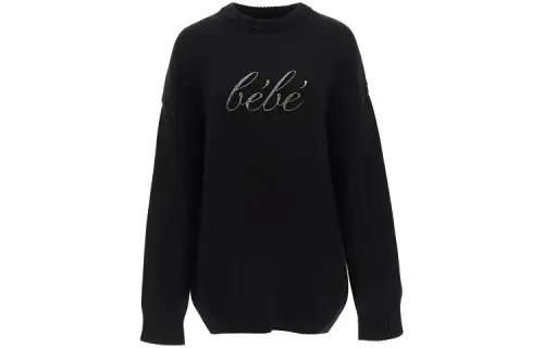 Balenciaga SS23 Sweatshirt Women's Black