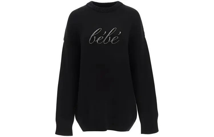 Balenciaga SS23 Sweatshirt Women's Black