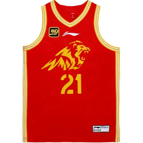 LiNing Li Ning CBA Series 24-25 Season CBA Zhejiang Guangsha Hu Jinqiu Fan Edition Printed Letters Round Neck Comfortable Breathable Game Sports Basketball Vest Men's Red Flame Red