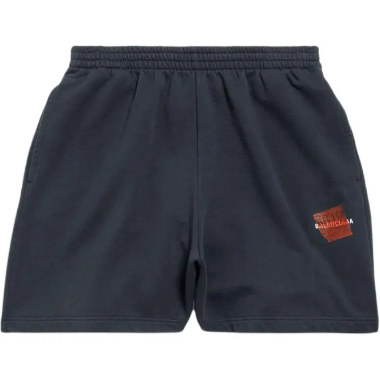 Balenciaga logo-print track shorts
