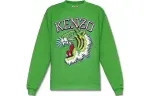【Previous Season】Varsity Jungle embroidered sweatshirt