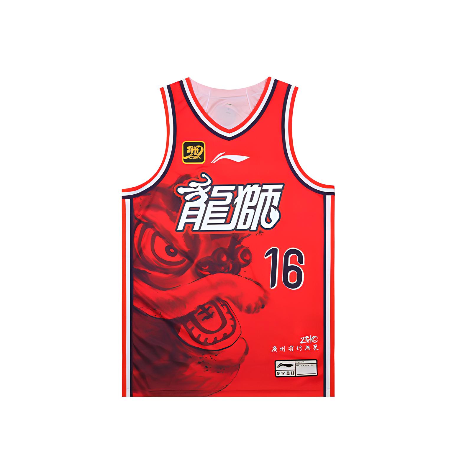 Li Ning CBA Collection Basketball Jerseys Men’s Li Ning Red Moderate