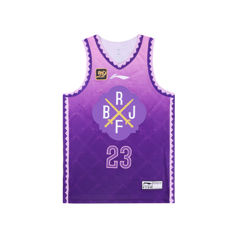 LiNing Professional Basketball Series Basketball Jerseys Men’s Iron Orchid Purple