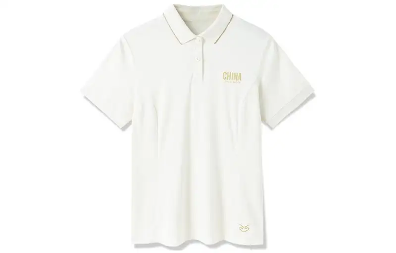 Anta All weather Polo Shirt Women's Vanilla White