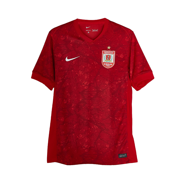 Nike Dri Fit Soccer Jersey Men’s Red