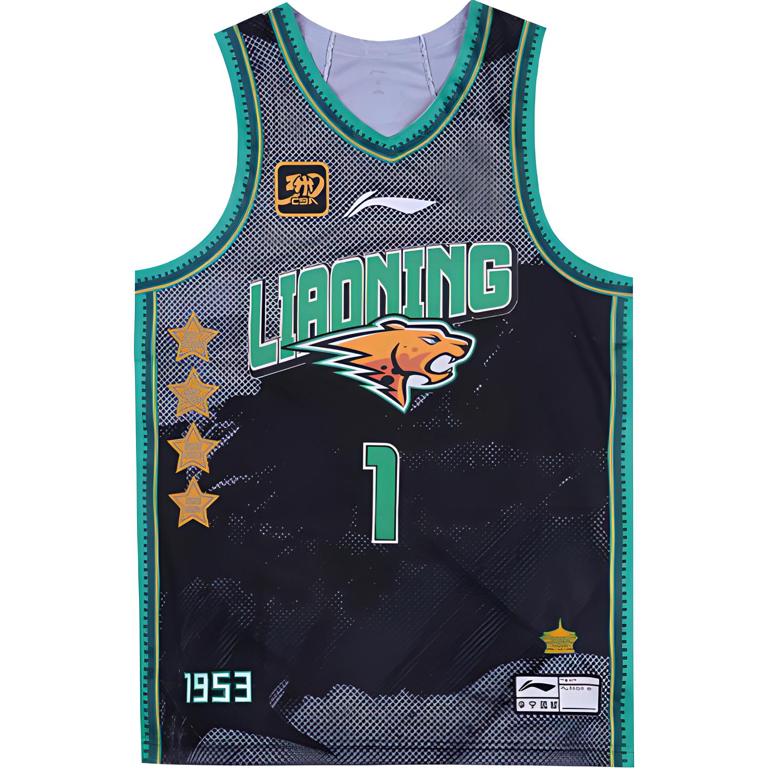 Li Ning CBA Collection Basketball Jersey Men’s Black
