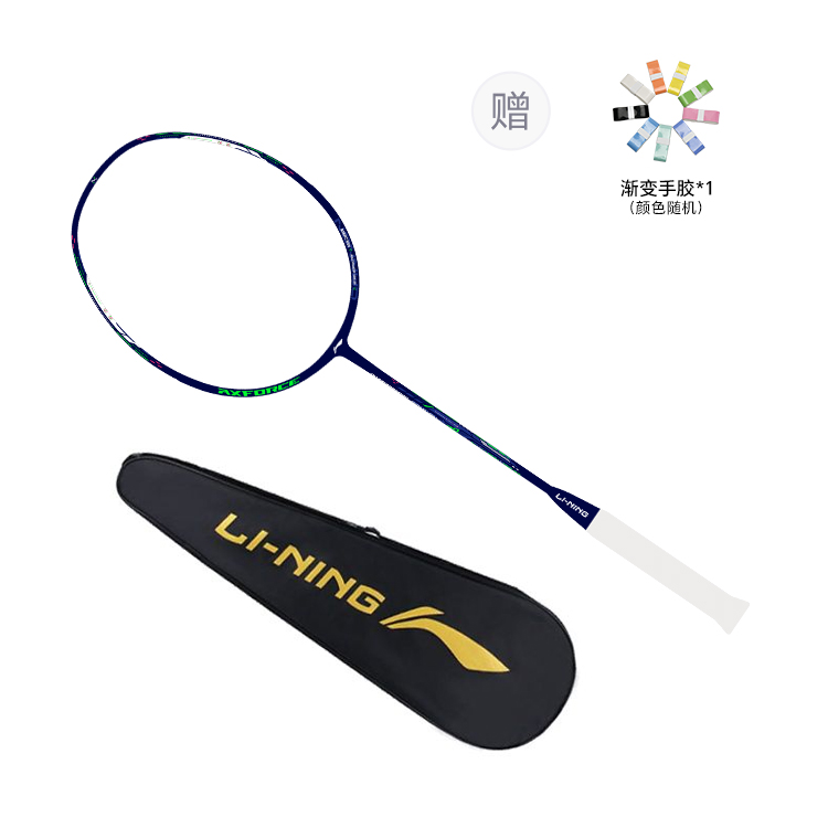 Li Ning Thunder Mini Cannon Full Carbon Badminton Rackets Offensive Type Heavy Head, Stiff Shaft Advanced Level