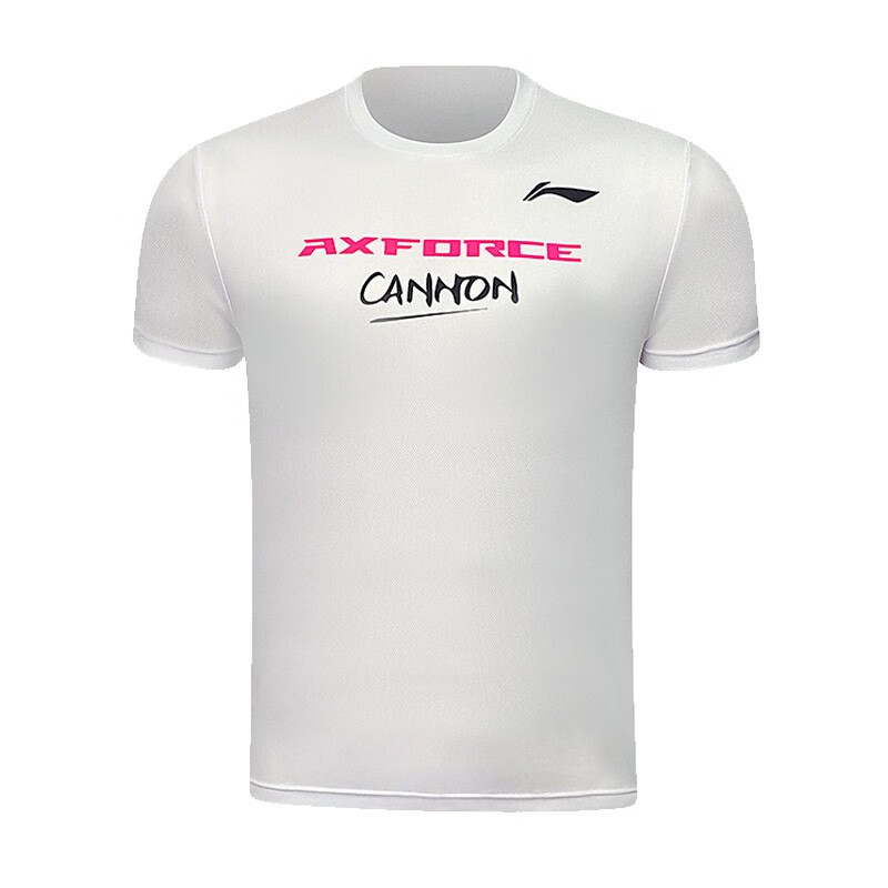 Li Ning Badminton Jersey Unisex White