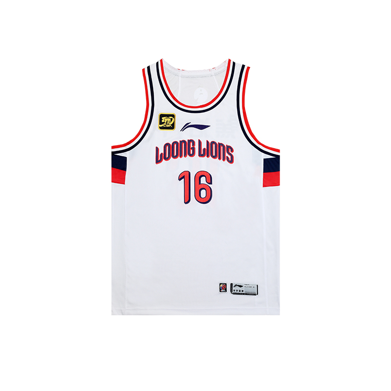 Li Ning CBA Collection Basketball Jerseys Men’s Standard White Moderate Straight Fit