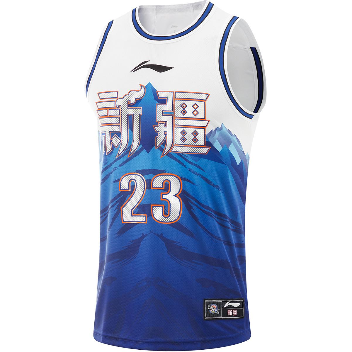 Li Ning CBA Collection Basketball Jersey Salamu Size 23 Men’s Xinjiang Blue