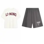 Li Ning Weekend Youth Casual Sportswear Unisex