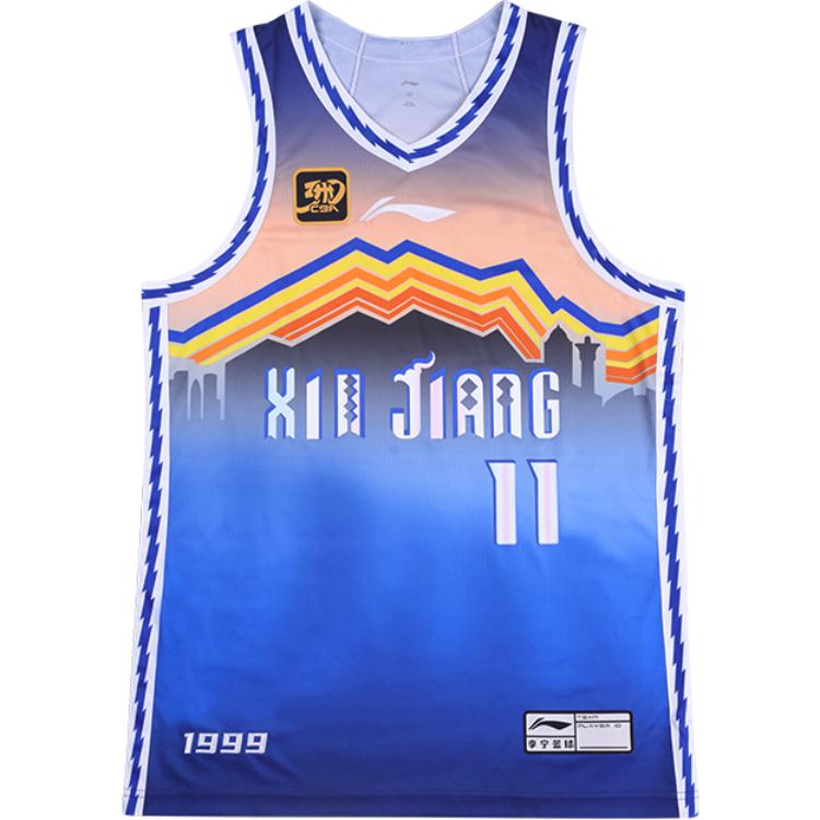 Li Ning CBA Collection Basketball Jersey Classic Version 24 25 Season, Xinjiang Team, Qi Lun Size 11 Men’s Dream Blue