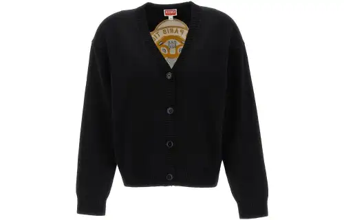 KENZO Tiger Academy Buttoned Cardigan