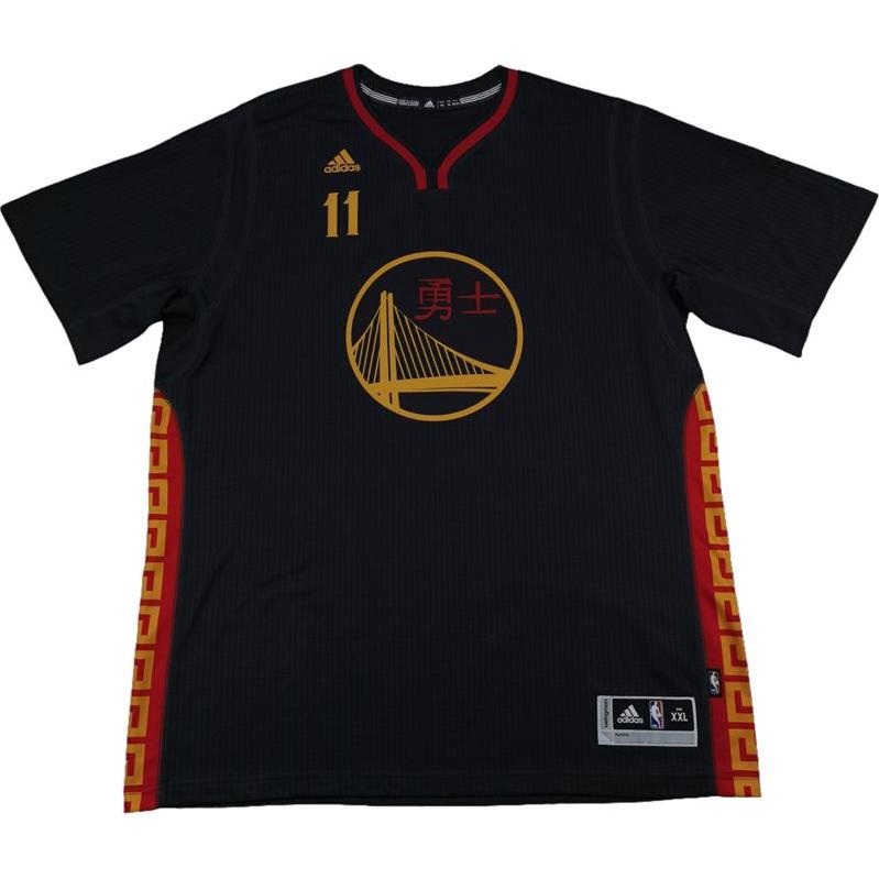 Adidas Basketball Jersey Men’s Black