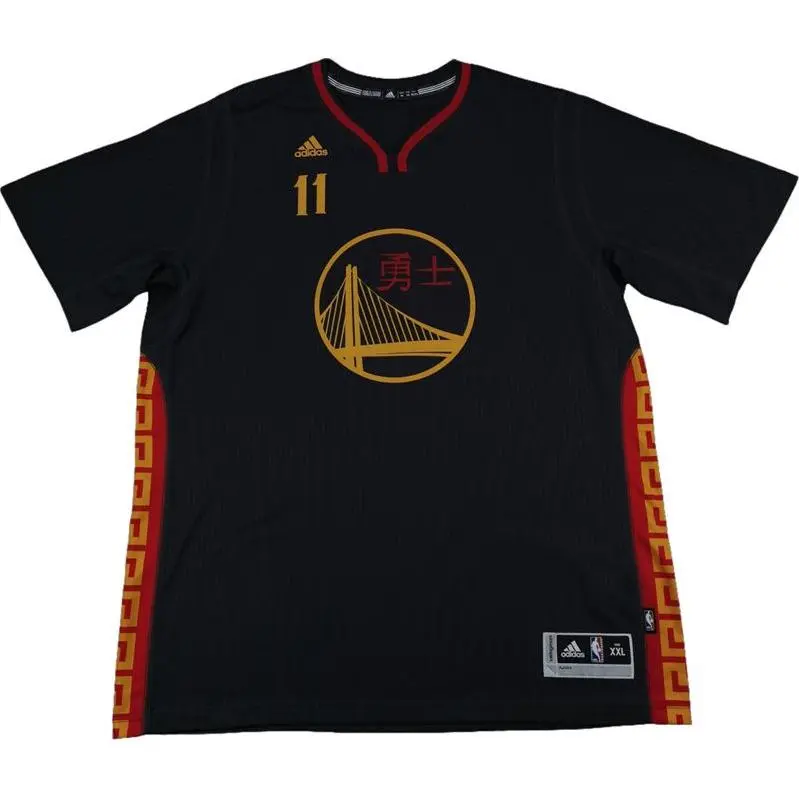 Adidas Basketball Jersey Men's Black