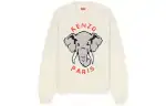 KENZO Elephant Intarsia Jumper