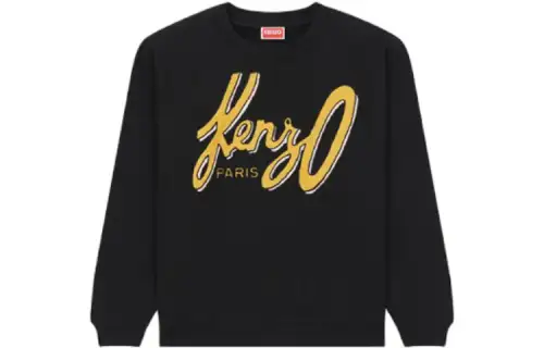 Kenzo Archive Logo-embroidered sweatshirt