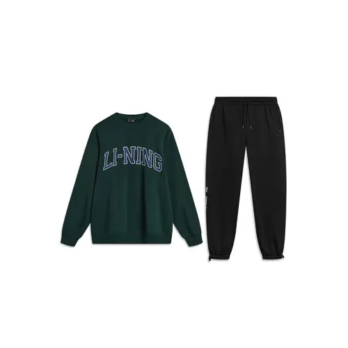 Li Ning Casual Sportswear Unisex Vintage Green