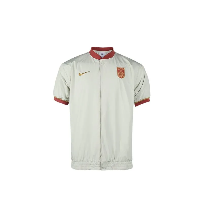 Nike China National Team Soccer Jersey Player Edition Men's Ecru