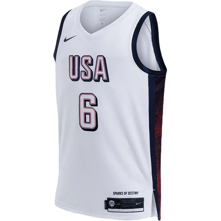 Nike Dri Fit Basketball Jersey Unisex White