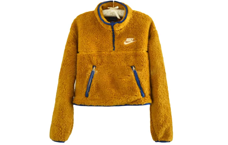 Nike Jacket Women's Brown Yellow