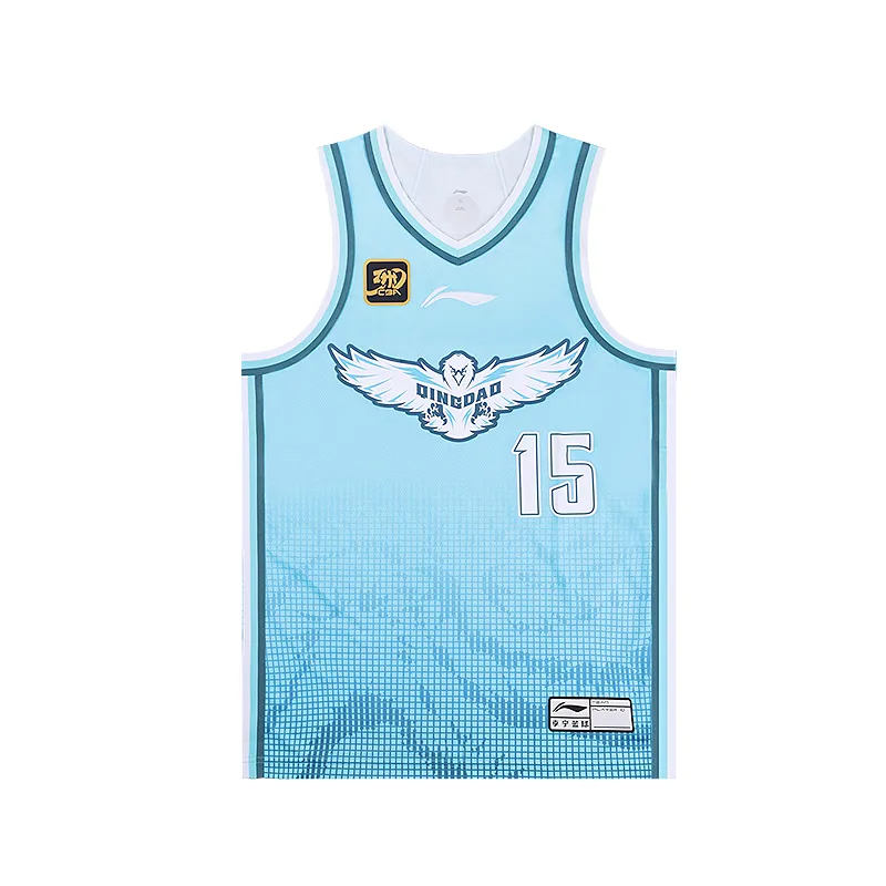 Li Ning CBA Collection Basketball Jersey Classic Version 24 25 Qingdao Team, Yang Hansen Size 15 Men's Light Blue