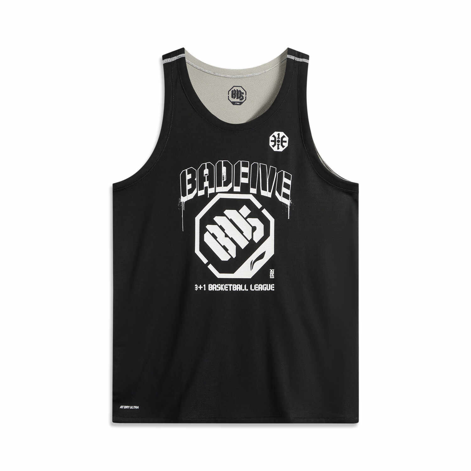 Li Ning Fitness Series Basketball Jersey Men’s Black