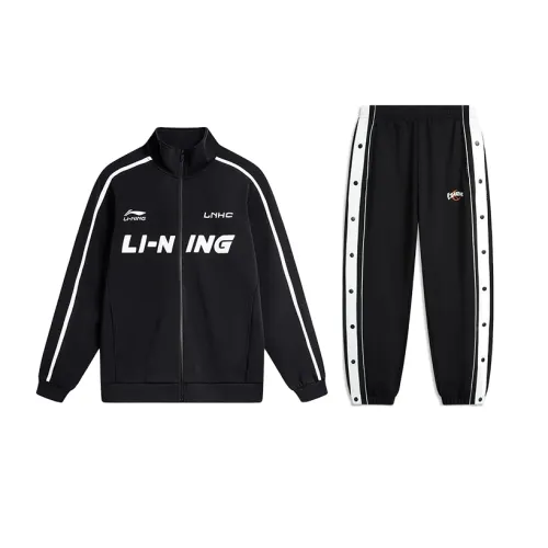 Li Ning Casual Sportswear Men's Stand Collar Moderate