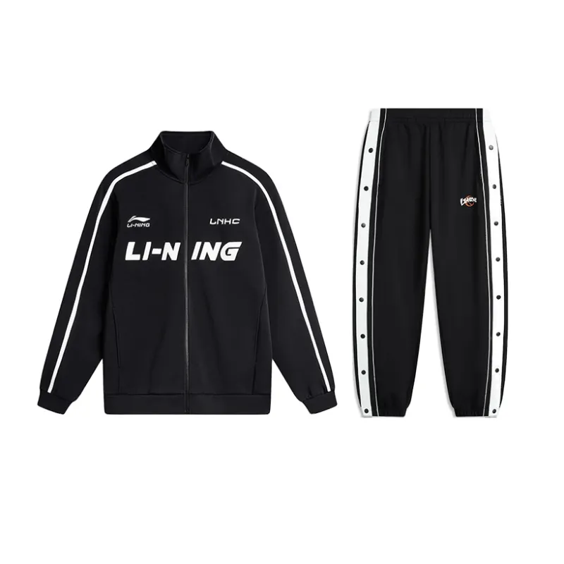 Li Ning Casual Sportswear Men's Stand Collar Moderate