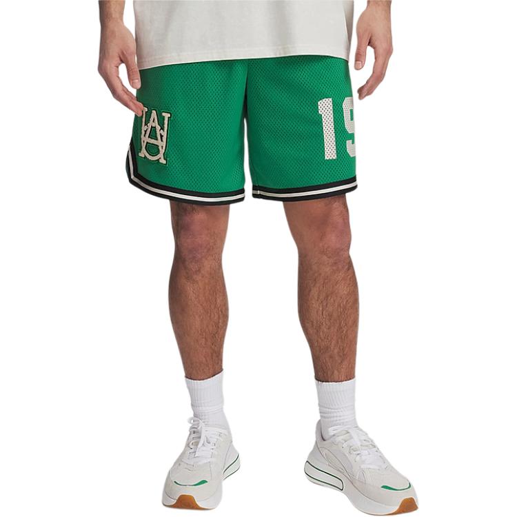 Under Armour Basketball Shorts Men’s Green